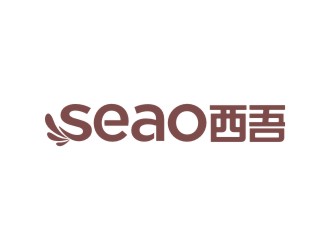 曾翼的seao 西吾logo設(shè)計