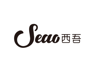 孫金澤的seao 西吾logo設(shè)計