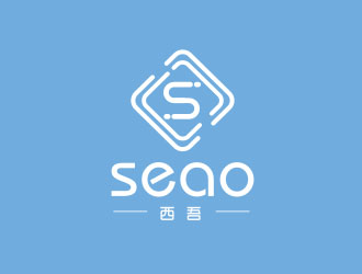 seao 西吾logo設計