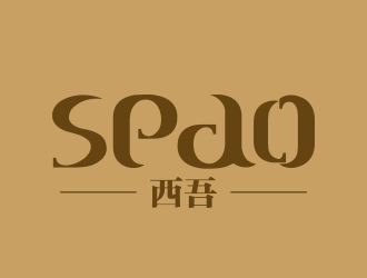 向正軍的seao 西吾logo設(shè)計(jì)