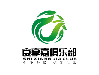 安冬的食享嘉俱樂部logo設(shè)計