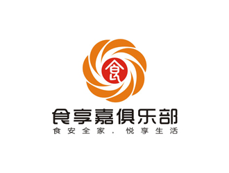 孫永煉的食享嘉俱樂部logo設(shè)計