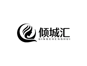 王濤的傾城匯logo設(shè)計