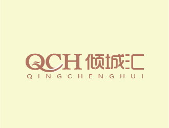 陳曉濱的傾城匯logo設(shè)計