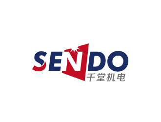 黃安悅的SENDO/東莞市千堂機電設(shè)備有限公司logo設(shè)計