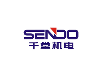 孫永煉的SENDO/東莞市千堂機電設(shè)備有限公司logo設(shè)計