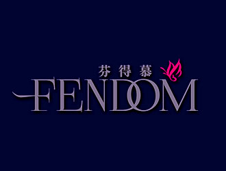 鐘炬的FENDOMlogo設(shè)計