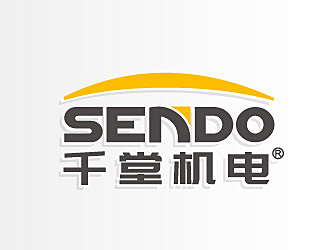 黎明鋒的SENDO/東莞市千堂機電設(shè)備有限公司logo設(shè)計