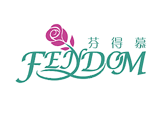 勞志飛的FENDOMlogo設(shè)計