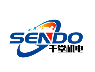 余亮亮的SENDO/東莞市千堂機電設(shè)備有限公司logo設(shè)計