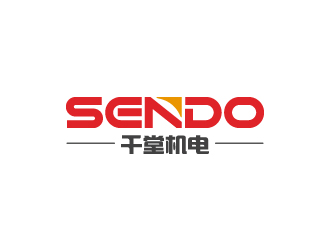 楊勇的SENDO/東莞市千堂機電設(shè)備有限公司logo設(shè)計