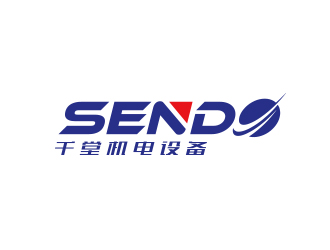 孫金澤的SENDO/東莞市千堂機電設(shè)備有限公司logo設(shè)計