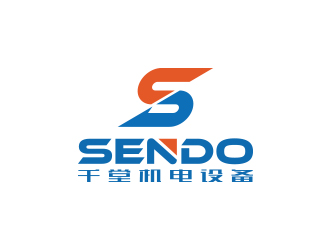 孫金澤的SENDO/東莞市千堂機電設(shè)備有限公司logo設(shè)計