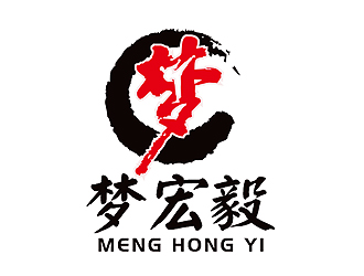 盛銘的夢(mèng)宏毅少兒跆拳道logo設(shè)計(jì)