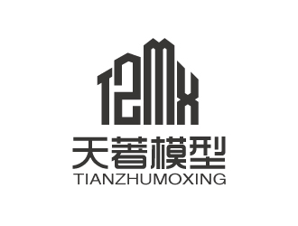 張俊的天著模型logo設計