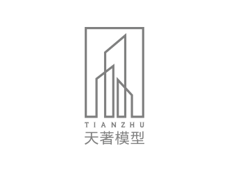 天著模型logo設(shè)計