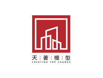 孫金澤的天著模型logo設計