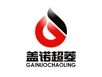 譚家強(qiáng)的紹興蓋諾超菱潤滑材料有限公司logo設(shè)計