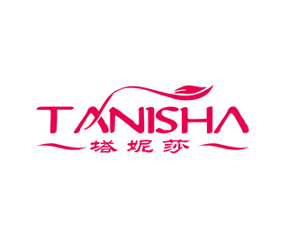 朱兵的塔妮莎 tanishalogo設計