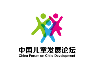 張俊的中國兒童發(fā)展論壇 China Forum on Child Developmentlogo設(shè)計