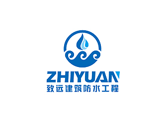 秦曉東的建筑防水工程單色logologo設計