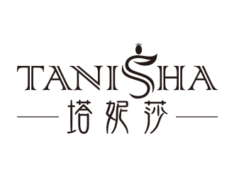 向正軍的塔妮莎 tanishalogo設(shè)計