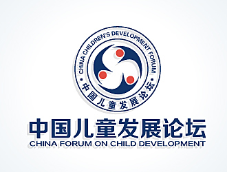 黎明鋒的中國(guó)兒童發(fā)展論壇 China Forum on Child Developmentlogo設(shè)計(jì)