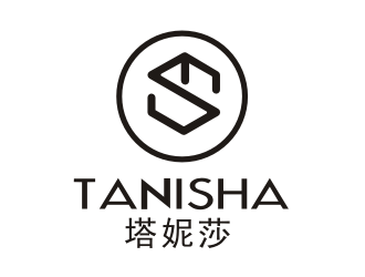 李杰的塔妮莎 tanishalogo設(shè)計