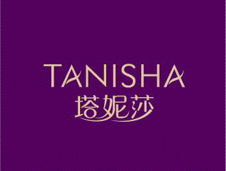 陳曉濱的塔妮莎 tanishalogo設(shè)計