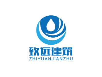 朱紅娟的建筑防水工程單色logologo設(shè)計