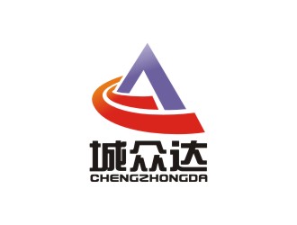 山東城眾達(dá)機(jī)電工程有限公司logo設(shè)計(jì)