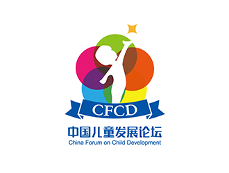 勇炎的中國兒童發(fā)展論壇 China Forum on Child Developmentlogo設(shè)計