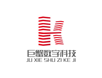 陳川的濟(jì)南巨蟹數(shù)字科技有限公司（重新提供設(shè)計(jì)要求）logo設(shè)計(jì)