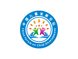 王濤的中國(guó)兒童發(fā)展論壇 China Forum on Child Developmentlogo設(shè)計(jì)