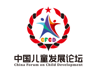 向正軍的中國(guó)兒童發(fā)展論壇 China Forum on Child Developmentlogo設(shè)計(jì)