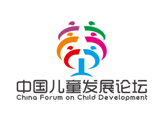 趙鵬的中國(guó)兒童發(fā)展論壇 China Forum on Child Developmentlogo設(shè)計(jì)