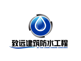 曉熹的建筑防水工程單色logologo設(shè)計(jì)