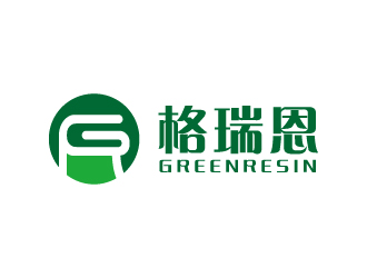 葉美寶的格瑞恩（GreenResin）logo設(shè)計(jì)