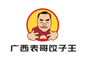 姜彥海的廣西表哥餃子王logo設計