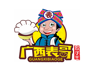 鄭錦尚的廣西表哥餃子王logo設計