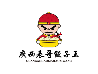 孫金澤的廣西表哥餃子王logo設計