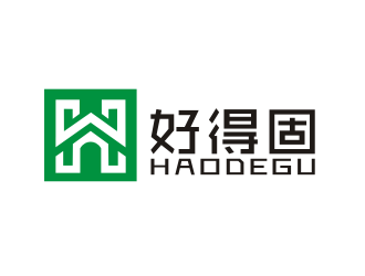 李杰的好得固  HAODEGUlogo設(shè)計(jì)