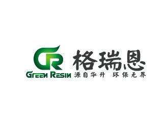 陳智江的格瑞恩（GreenResin）logo設(shè)計(jì)