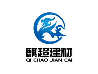 安冬的麒超建材logo設(shè)計(jì)