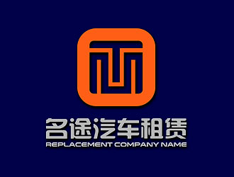 鐘炬的南寧市名途汽車租賃有限公司logo設(shè)計