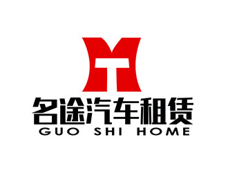 朱兵的南寧市名途汽車租賃有限公司logo設(shè)計