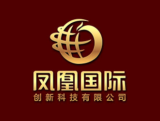 鐘炬的鳳凰國際創(chuàng)新科技有限公司logo設(shè)計(jì)