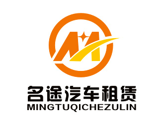 李杰的南寧市名途汽車租賃有限公司logo設(shè)計