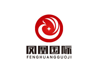 朱紅娟的鳳凰國際創(chuàng)新科技有限公司logo設(shè)計(jì)