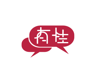 姜彥海的有性logo設(shè)計